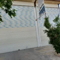 اجاره مغازه (جهت انبار)