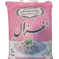 برنج زیر قیمت کلی فروشی