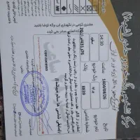 پراید ۱۳۱ مدل ۹۸