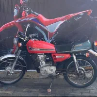 قرعه کشی یک دستگاه موتور سیکلت مزایده ای