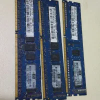 رم ۱۶ گیگ ddr3 سروری|قطعات و لوازم جانبی رایانه|تهران, پردیسان|دیوار