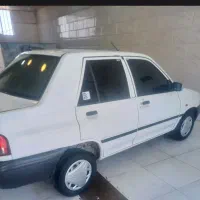 مرز