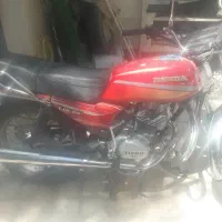 موتور cgl200