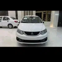 حواله ساینا