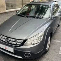 اچ سی کراس بی رنگ کم کار