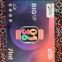 ساعت ۷ بند