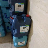 دبه ۲۰لیتری