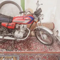 اهنفشار کنپلو شمالی