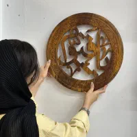 تابلو قرانی|صنایع دستی و سایر لوازم تزئینی|مشهد, ده دی|دیوار
