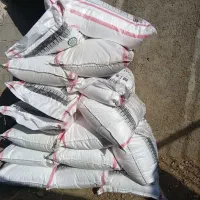 کود شیمیایی اوره