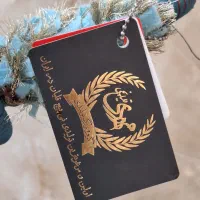 قلیان . تبریزی توپر برنجی|کلکسیون و سرگرمی|تهران, مسگرآباد|دیوار