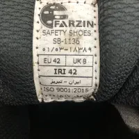 کفش ایمنی|کیف، کفش، کمربند|کرج, باغستان|دیوار