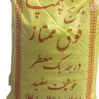 فقط وفقط کیسه ایی ۱۸۰۰