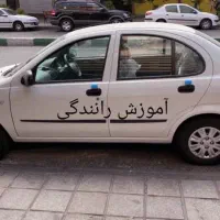 آموزش رانندگی تضمینی