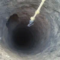 مغنی چاه کن