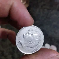 ۱۴سکه پهلوی وخارجی همه باهم به فروش میرسد