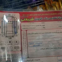 پراید اخرای ۹۱|خودرو سواری و وانت|پیشوا, |دیوار