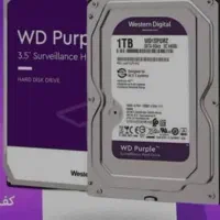 فروش انواع هارد دوربین مداربسته