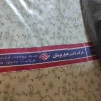 پارچه پنبه تیپ لاکرا ترک طرح میخک گردبافت