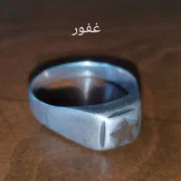 انواع حرز امام جواد(ع) کهنه کلکسیونی|جواهرات|تهران, اختیاریه|دیوار