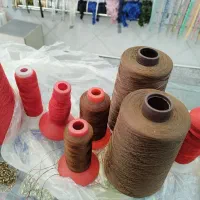 نخ شماره دو کفاشی