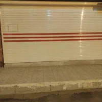 مغازه جهت شراکت یا اجاره