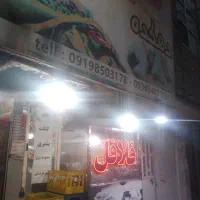 فروش کلیه وسایل ساندویجی