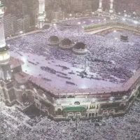 فیش حج عمره