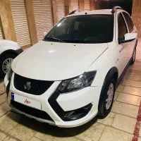 کوییک Gx