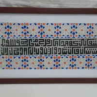 تابلو نقاشی و هنری