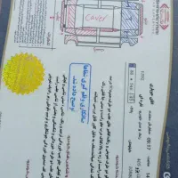فروش خودرو
