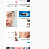 طراحی انواع سایت شخصی، شرکتی، فروشگاهی و غیره|خدمات رایانه‌ای و موبایل|تهران, جردن|دیوار