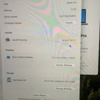 مک بوک پرو ۲۰۲۰|رایانه همراه|خمینی‌شهر, |دیوار