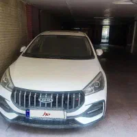 اریزو 5 آف ال