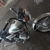 موتور هندا مدل ۸۳