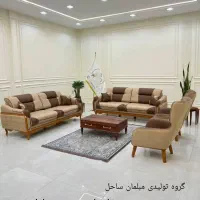 مبل راحتی آکورد 8نفره مکانیز گارانتی 36ماهه شرکتی