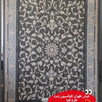 فرش های ما هنری در خانه شما ٪+ نگین مشهد|فرش|دزفول, |دیوار