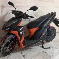 موتور طرح کلیک همتاز بلنتا ۱۵۰