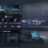 اکانت کالاف