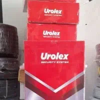 پکیج هشدار دهنده یورولکس/×