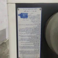 هیتر برقی ۲۰۰۰ مشهد ظهور|بخاری، هیتر، شومینه|تربت‌حیدریه, پائین ولایت|دیوار