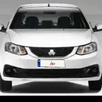 حواله ساینا s ساینا اس