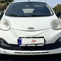 ام وی ام کامفورت 110مدل95(فقط اقساطی)