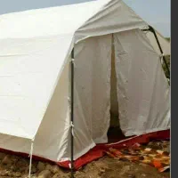 چادر مسافرتی و کوهنوردی