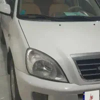 ام وی ام x33 بی رنگ