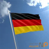همیار. پارتنر زبان آلمانی