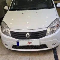 ساندرو اتومات مدل۹۶بیرنگ