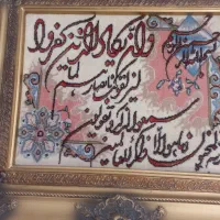 تابلوفرش دست بافت