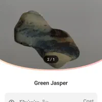 سنگ خام راف وقیمتی