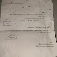 کود ورمی کمموست (کود کاملا اورگانیک و بی بو)|عمدهفروشی|فردیس, شهرک ارم|دیوار